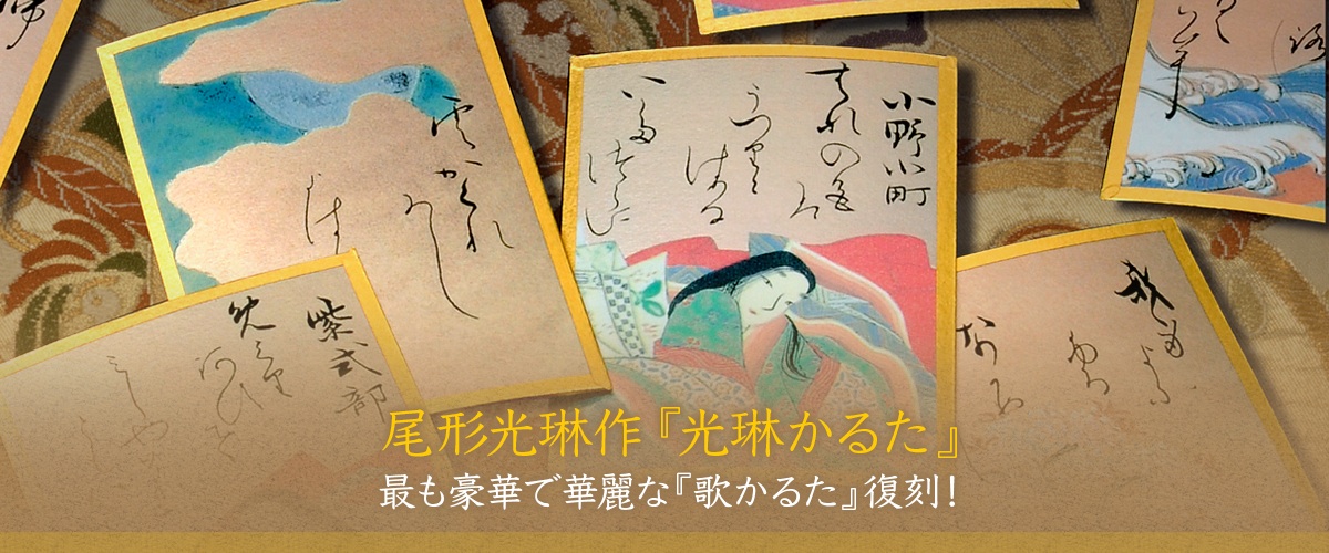 京都 大石天狗堂 – 京都物産出品協会｜京都の味と工芸の老舗をご紹介