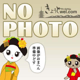 浪曲・浪花節] 二代・広沢虎造の清水次郎長伝～森の石松篇～：詞章つき