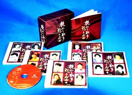 懐メロ】甦る昭和の名曲/歌謡曲/演歌 -つやめく歌声・昭和歌謡の世界