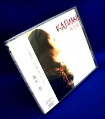 中島みゆき 1984～1992 アルバムBOX（CD10枚組／送料サービス）