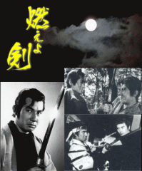 時代劇] 幕末長岡藩 河井継之助 ～駆け抜けた蒼龍（DVD）
