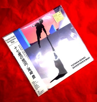 LP盤】尾崎豊 / 十七歳の地図（アナログレコード）