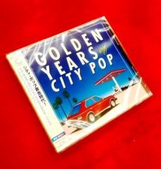 沢田研二・テレビ映像コレクション～夜のヒットスタジオ1975-1977