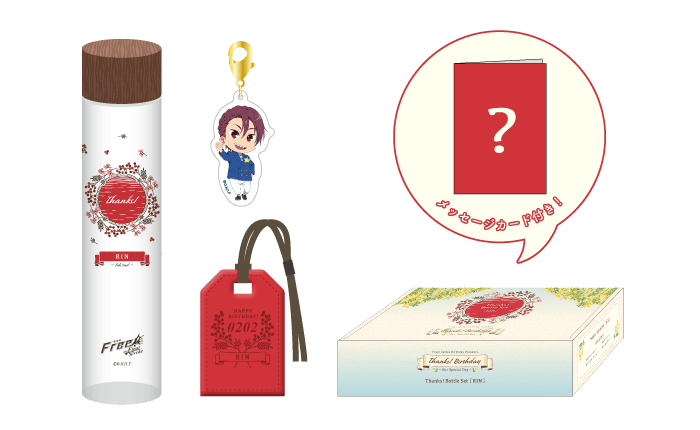 Free!シリーズ Thanks! Birthday | 京アニショップ！
