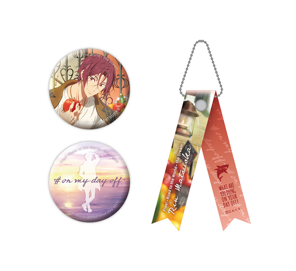 松岡 凛 | 劇場版 Free!-Road to the World-夢 #on my day off 商品