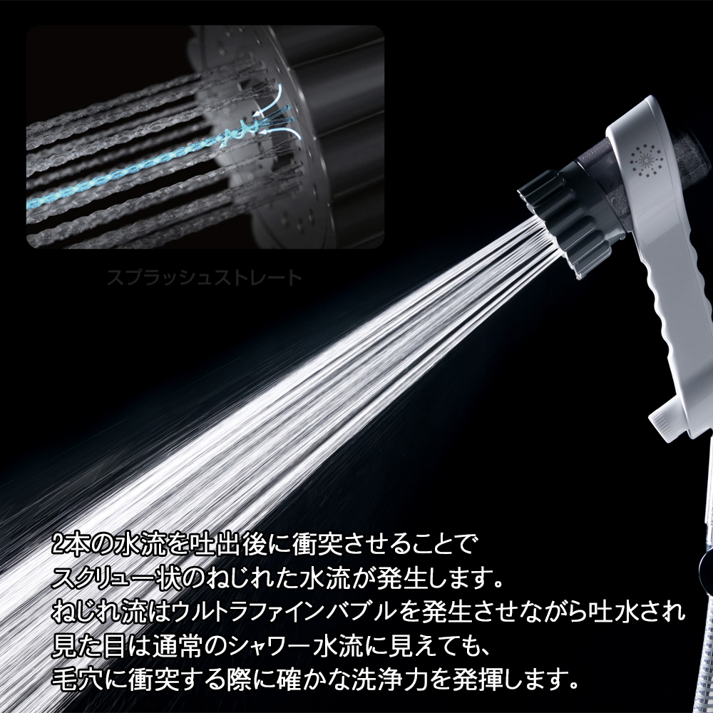 Mirable ZERO ミラブルゼロ / ことよりモール