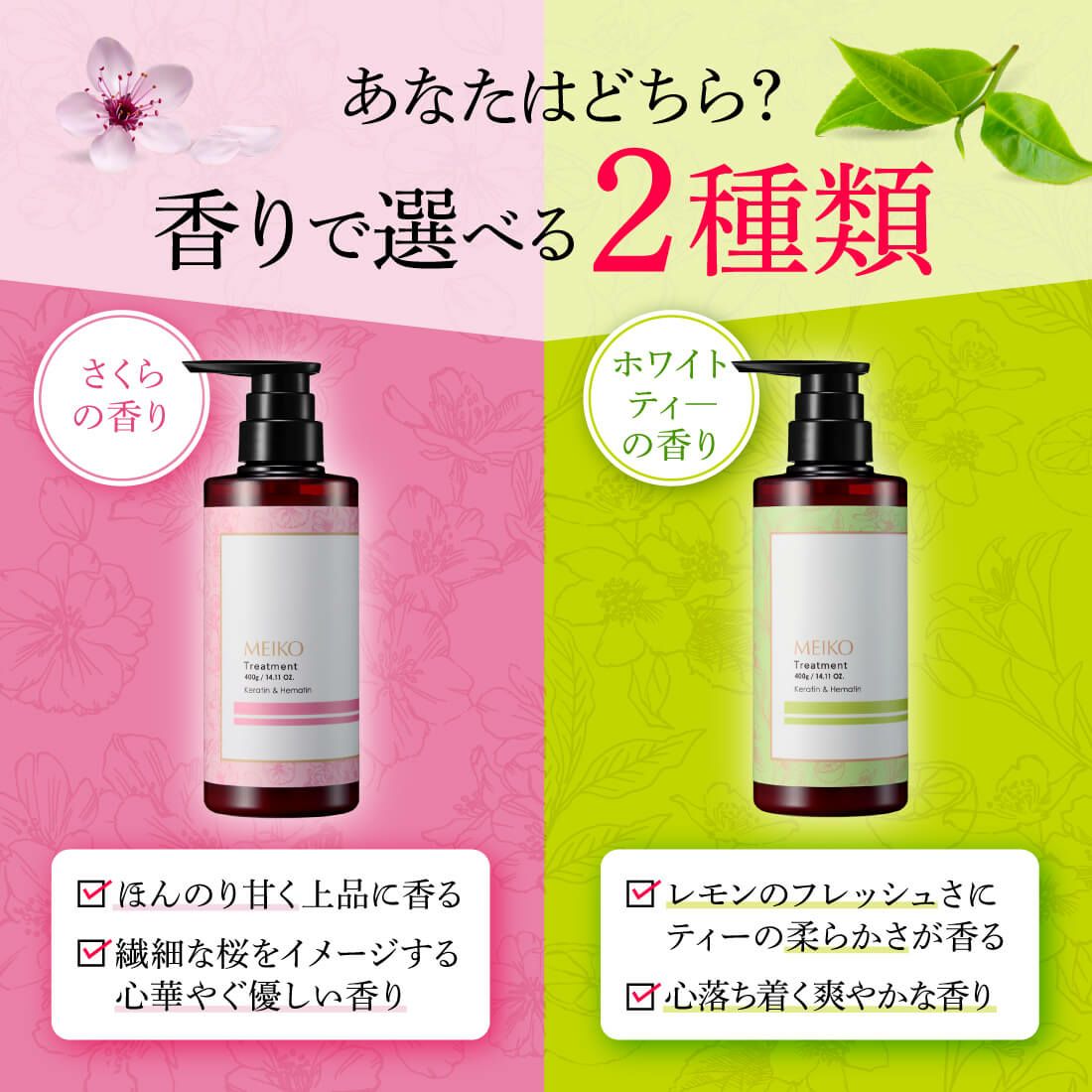 3袋)COTA I CARE 7 トリートメント 750g 詰め替え用 COTA コタ アイ