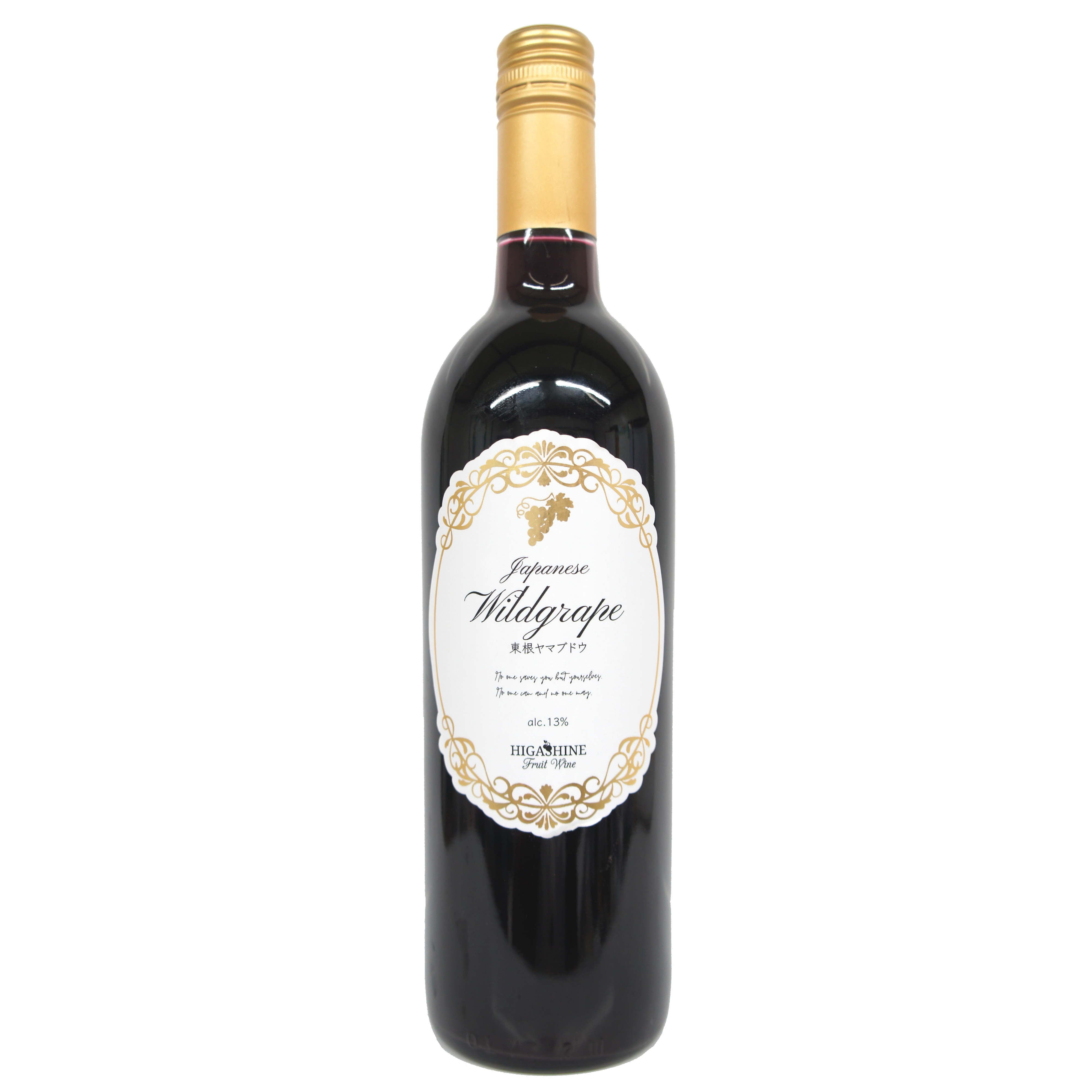 ヤマブドウ（葡萄） – フルーツワイナリーエスプリ