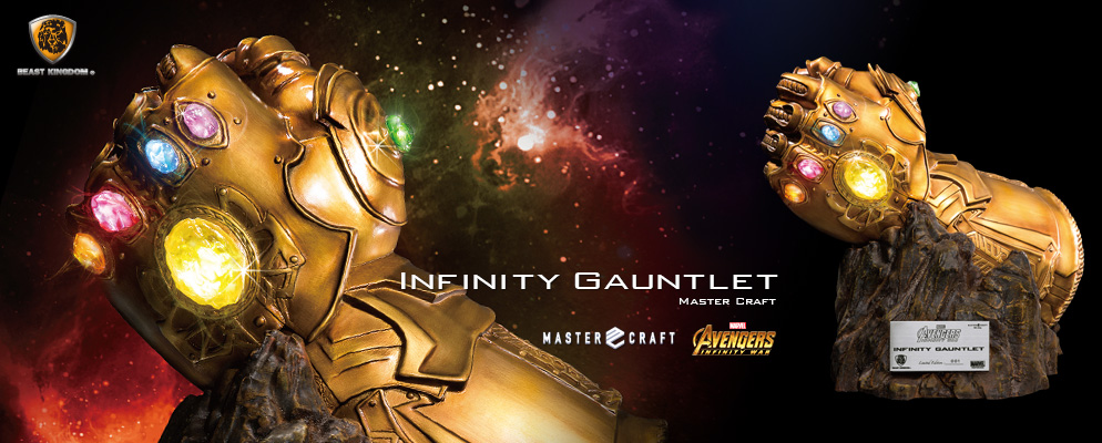 マスタークラフト】『アベンジャーズ／インフィニティ・ウォー