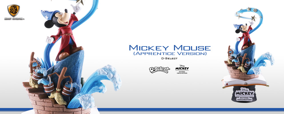 Dステージ】＃018 『ミッキーマウス スクリーンデビュー90周年