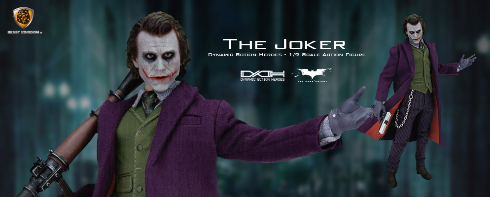 ダイナミック・アクション・ヒーローズ】＃024『ダークナイト