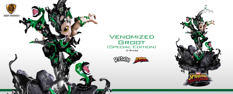 Dステージ】＃068SP『スパイダーマン：マキシマム・ヴェノム