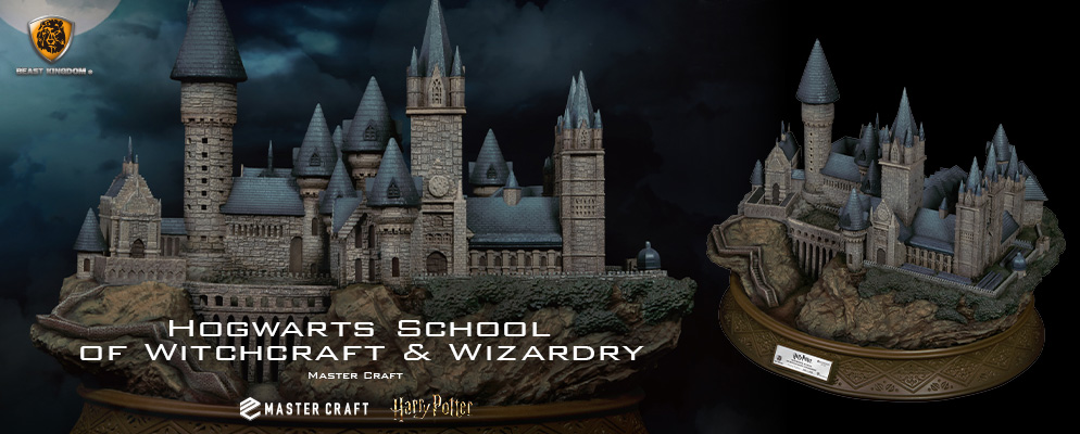 マスタークラフト】『ハリーポッター』ホグワーツ魔法魔術学校 | 株式
