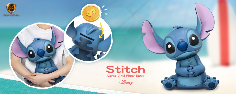 リロ＆スティッチ』【ラージビニール貯金箱】スティッチ［再生産