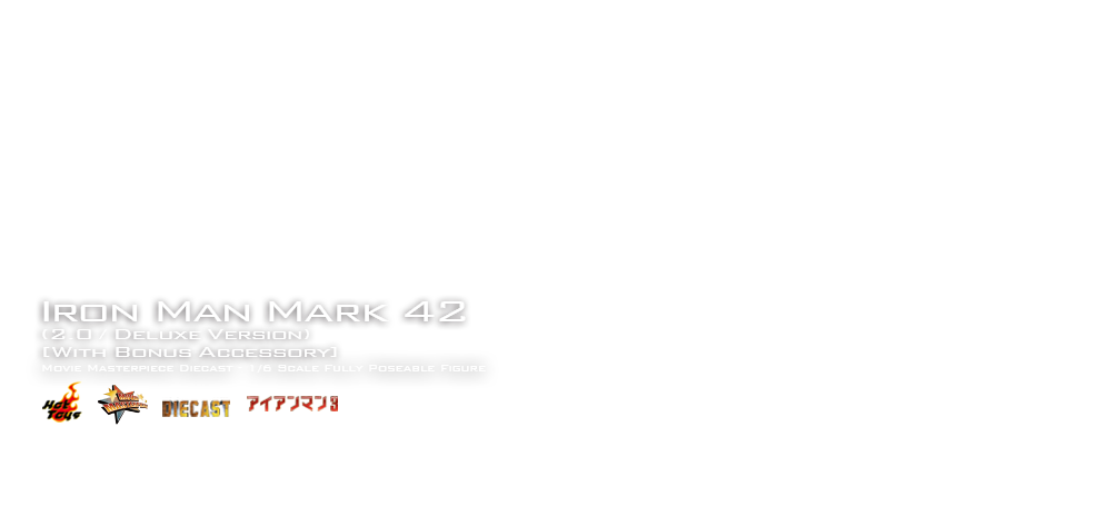 ムービー・マスターピース DIECAST】『アイアンマン3』1/6スケール