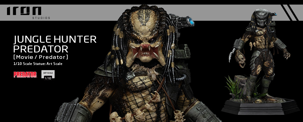 プレデター』【アイアン・スタジオ スタチュー】「アートスケール」1