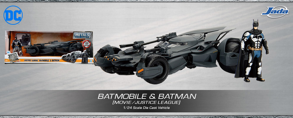 DCコミックス』1／24スケール・ダイキャストビークル バット