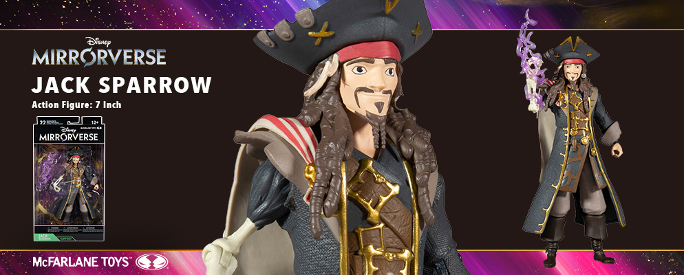 ディズニー ミラー・ウォリアーズ』【アクションフィギュア】7インチ