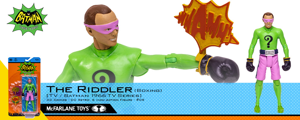 DCコミックス』【DCレトロ】6インチ・アクションフィギュア