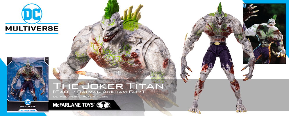 DCコミックス』【DCマルチバース】アクションフィギュア タイタン
