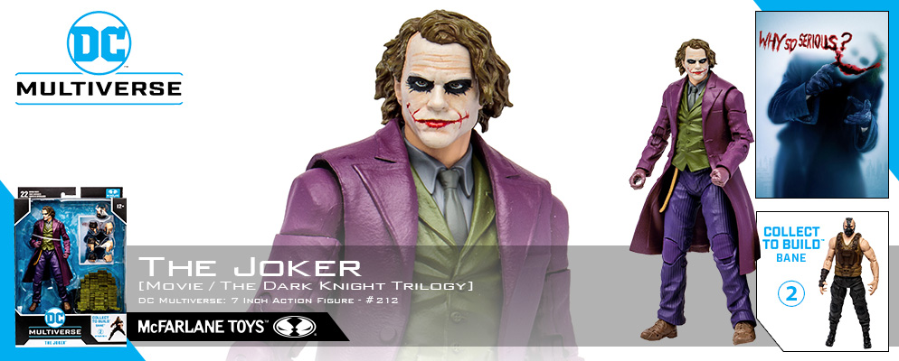 DCコミックス』【DCマルチバース】7インチ・アクションフィギュア