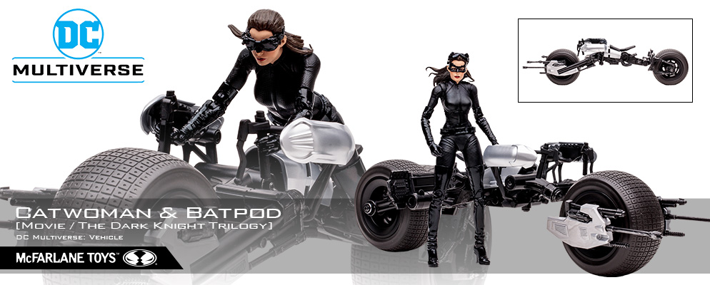 DCコミックス』【DCマルチバース】ビークル キャットウーマン