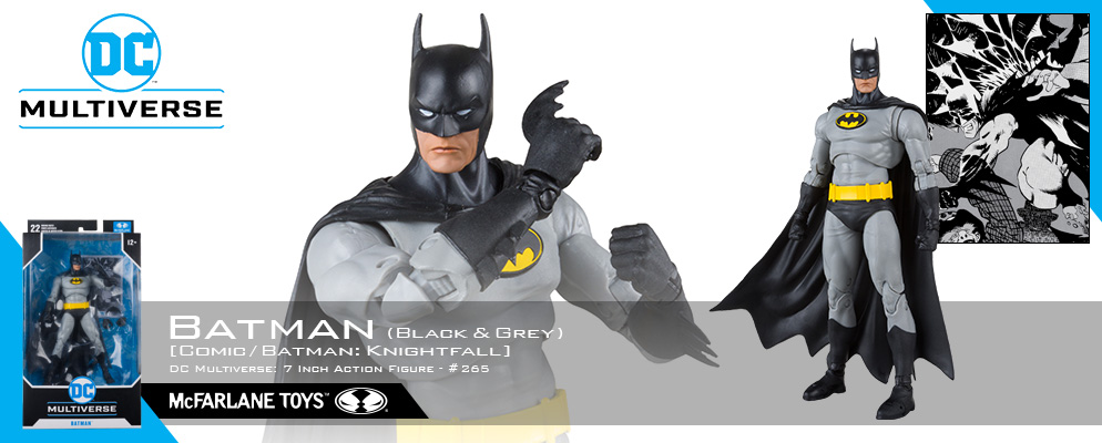DCコミックス』【DCマルチバース】7インチ・アクションフィギュア