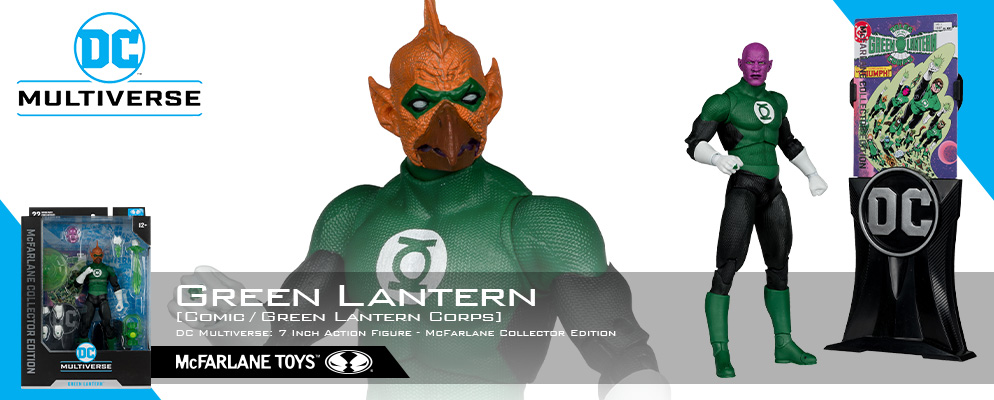 DCコミックス』【DCマルチバース】7インチ・アクションフィギュア