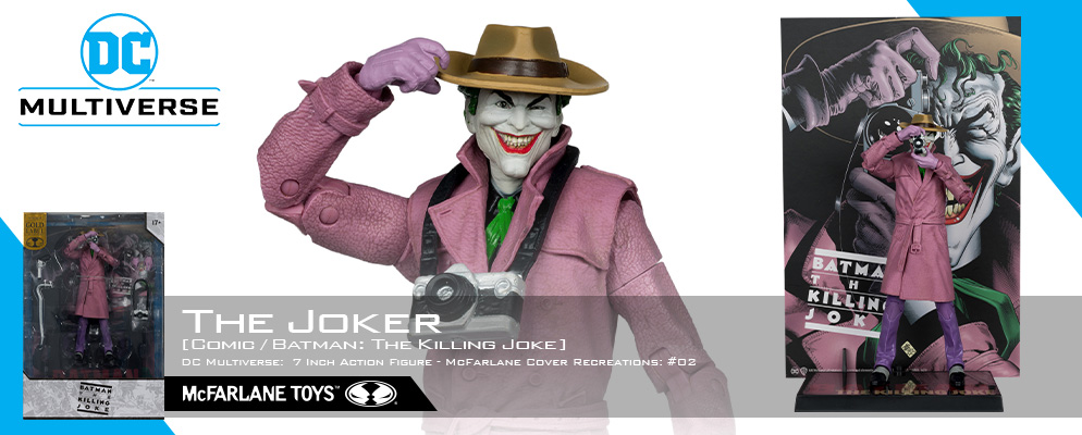 DCコミックス』【DCマルチバース】7インチ・アクションフィギュア