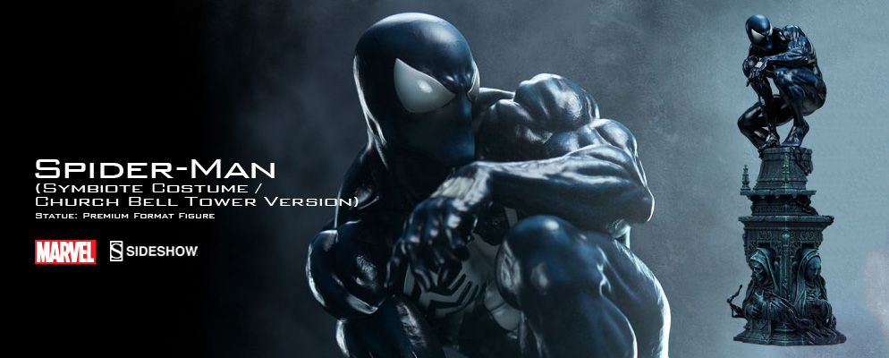 マーベル・コミック』【プレミアム・フォーマット・フィギュア