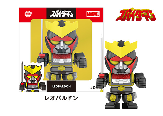 集めるヨロコビ！コスビ！