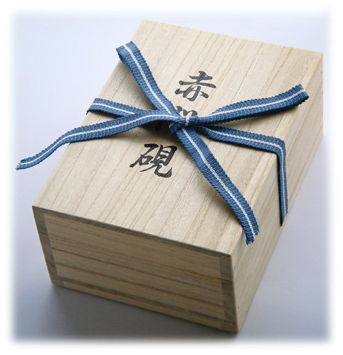 赤間硯・彫刻作品蓋付き硯の摘み