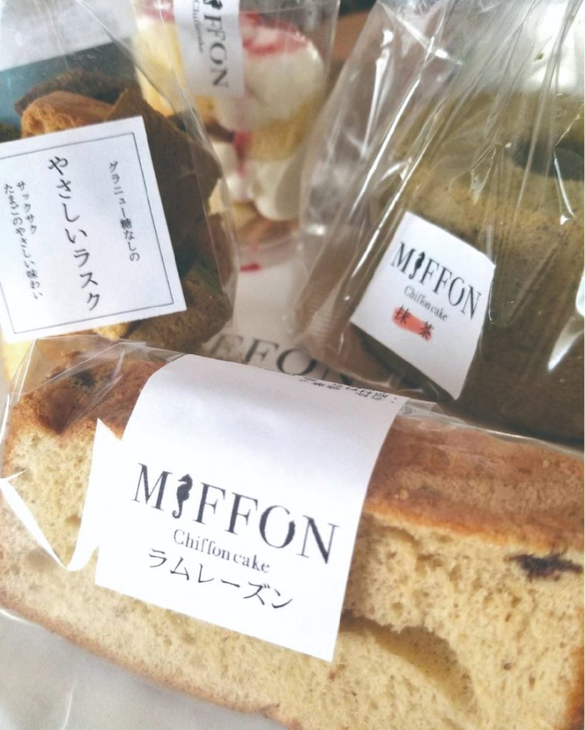 足立区】手土産にもぴったり、ふわふわシフォンケーキ専門店