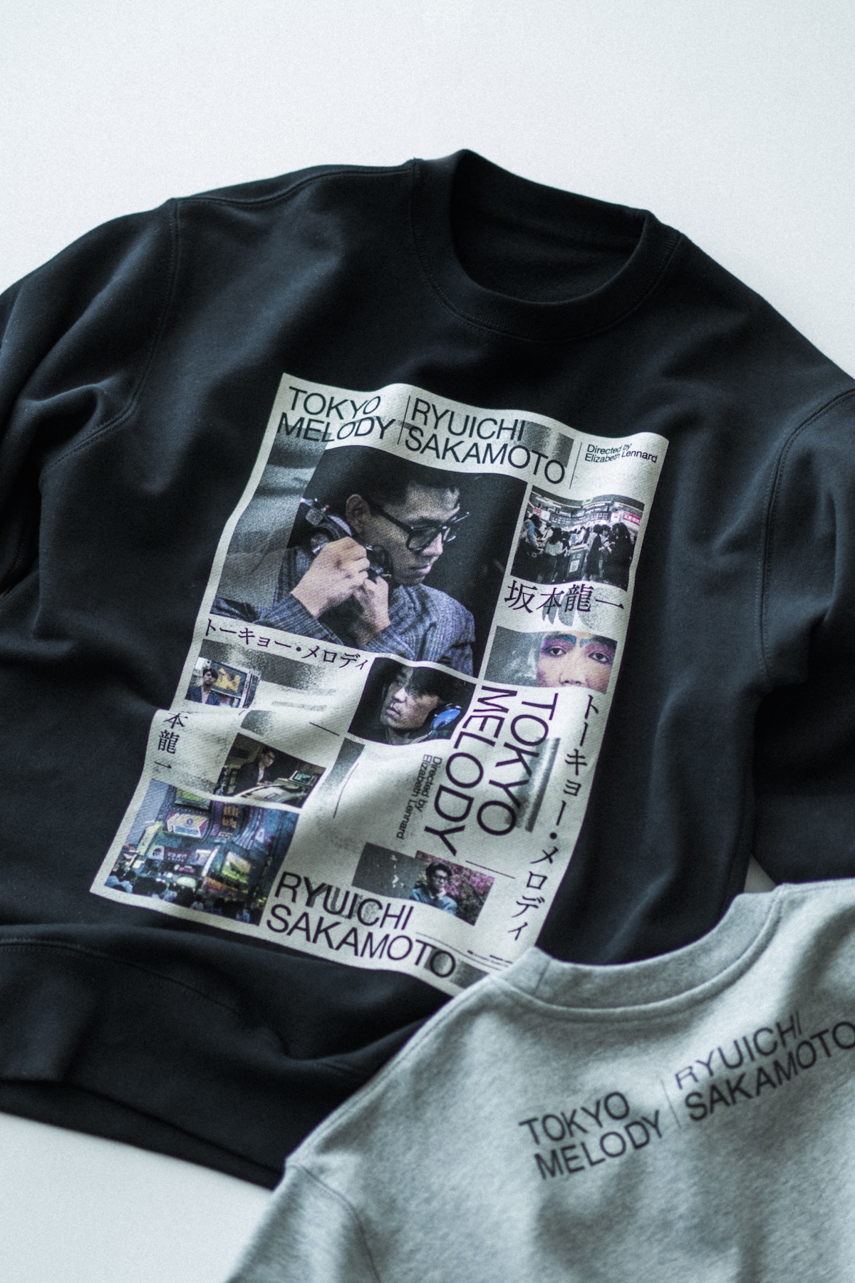 坂本龍一の幻のドキュメンタリー映画『Tokyo Melody Ryuichi Sakamoto