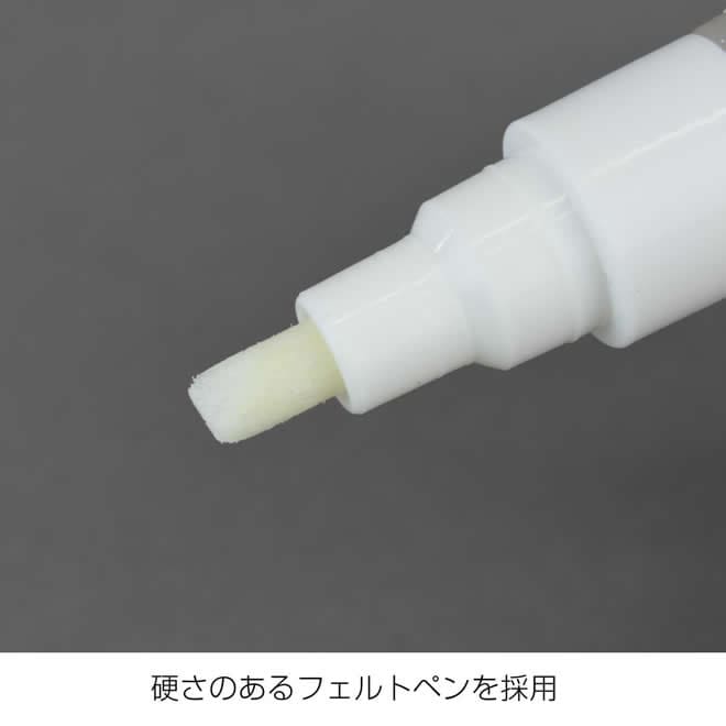 Z-293-P フラックスリムーバー（26g）【HOZAN】 ホーザン株式会社