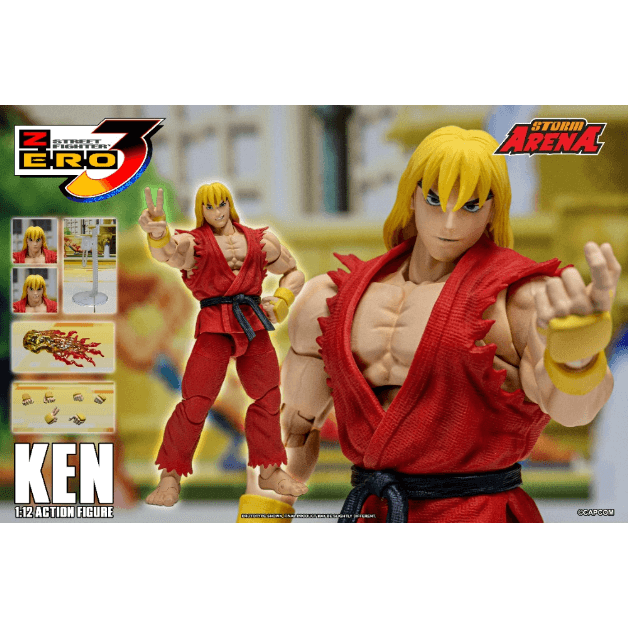 ホビーショップ I.T.R. / ストームコレクティブルズ ストリート