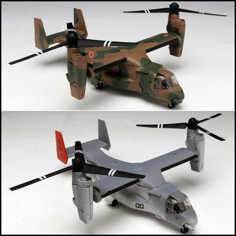 プラモデル :: 飛行機 :: 陸上自衛隊/アメリカ海兵隊 垂直離着陸輸送機