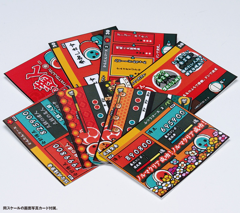 太鼓の達人［初代］アーケード筐体 | 株式会社ウェーブ