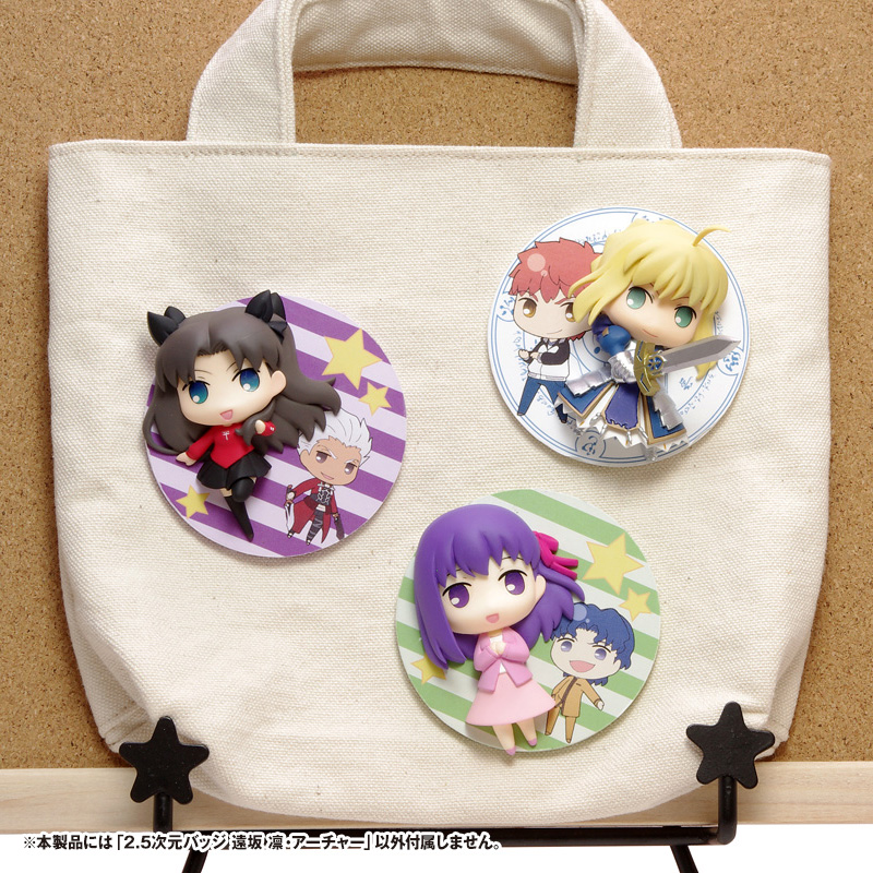 fate HF 原画 バッジ ufotable アーチャー 遠坂 凛 fate HF 原画