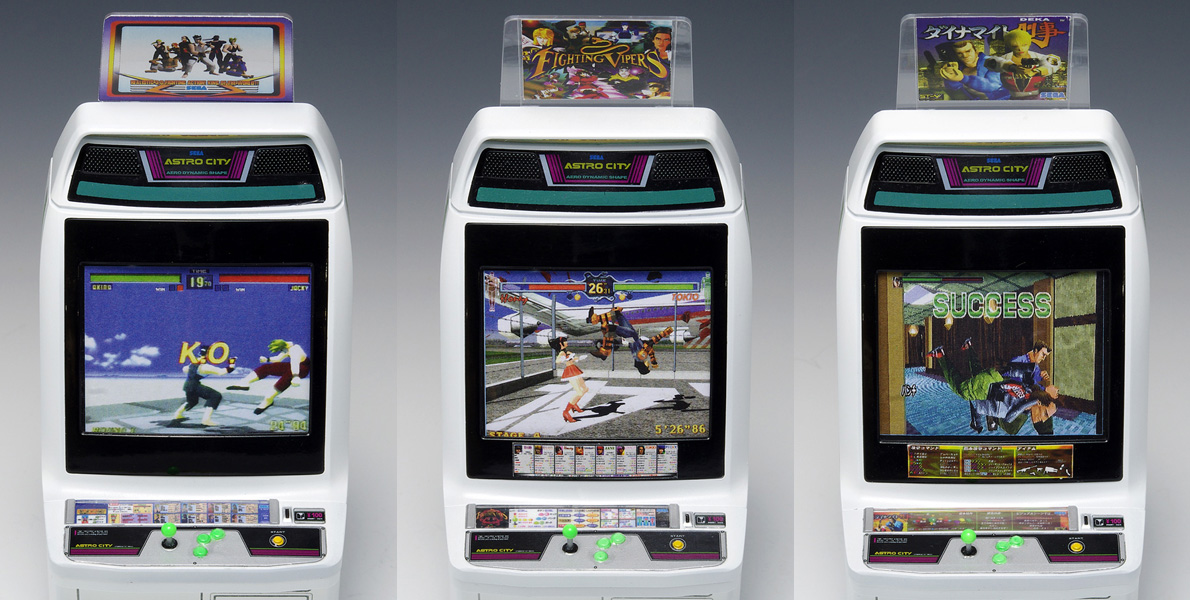 アストロシティ筐体［セガタイトルズ］ | 株式会社ウェーブ