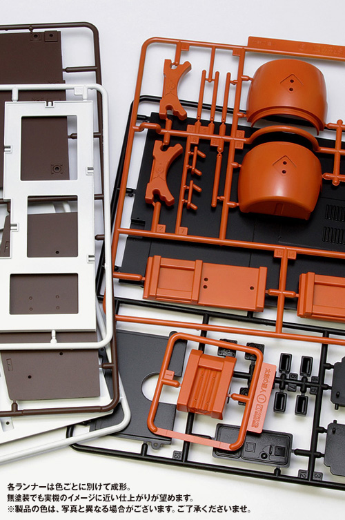 太鼓の達人［初代］アーケード筐体 | 株式会社ウェーブ