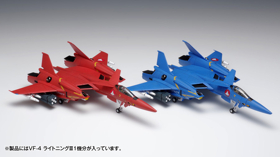 VF-4 ライトニングⅢ［DX版］ | 株式会社ウェーブ