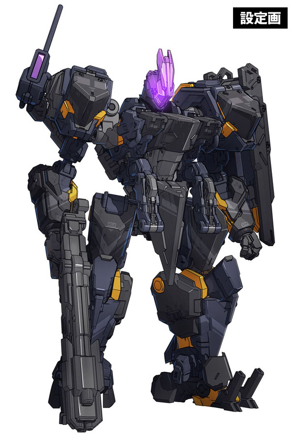 RB-13 PROTEUS “海神” | 株式会社ウェーブ