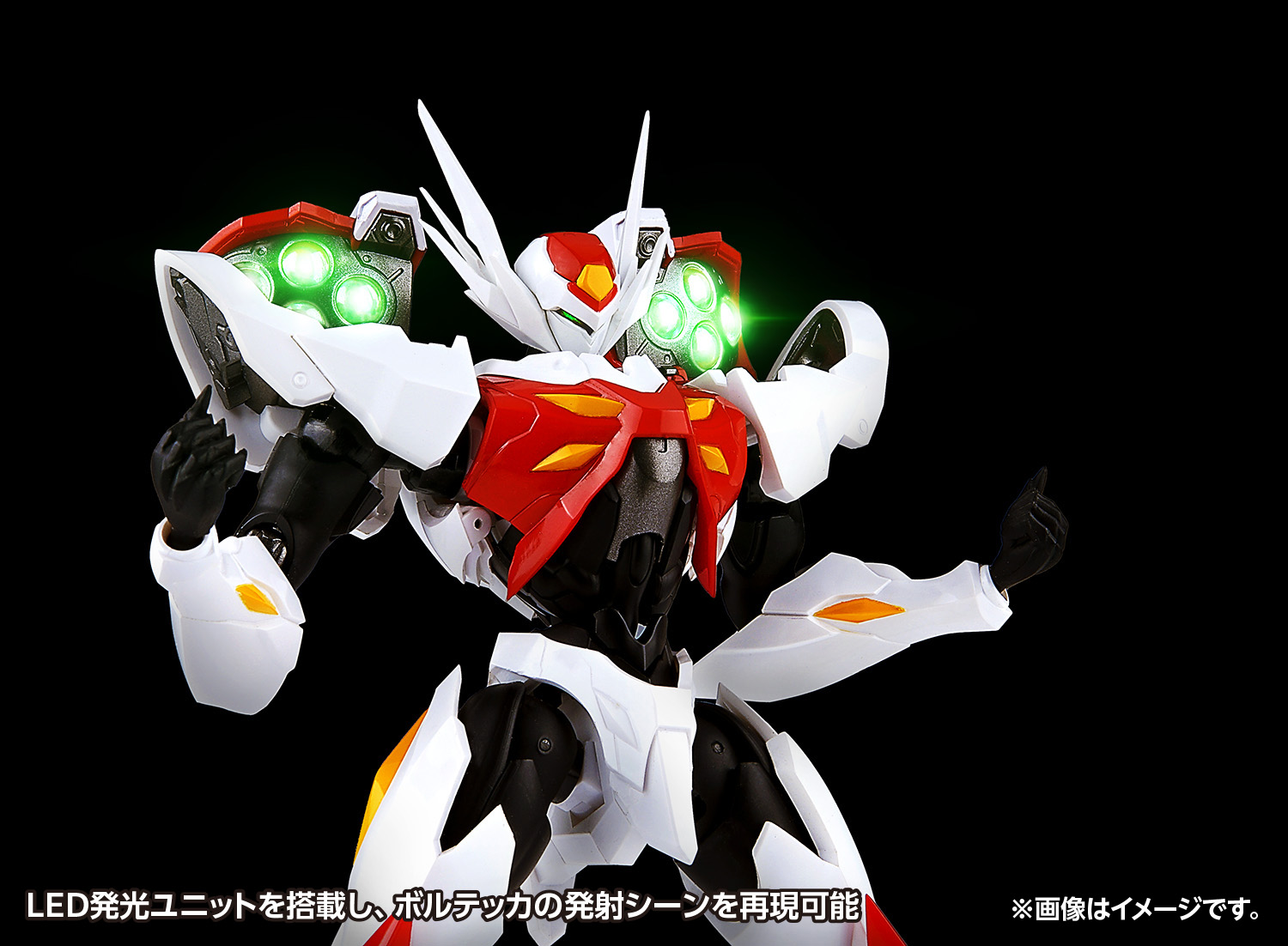 テッカマンブレード | 株式会社ウェーブ