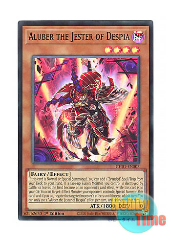 英語版 CH01-EN003 Aluber the Jester of Despia デスピアの導化
