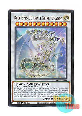 英語版 SDWD-EN043 Blue-Eyes Ultimate Spirit Dragon 青眼の究極霊竜