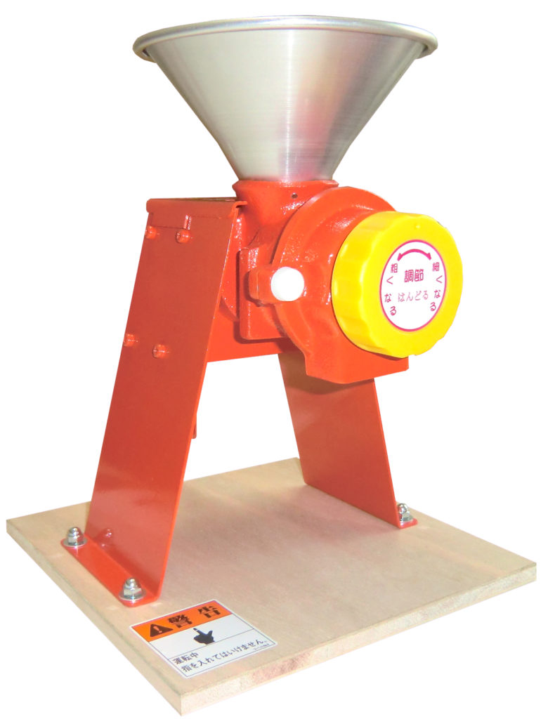 製粉機 | 精米機、製粉機、食糧加工機器の製造販売｜宝田工業株式会社