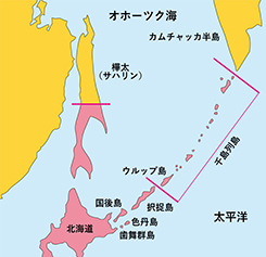 北方領土問題の歴史 | 北方領土 知ってる？わたしたちの北方領土