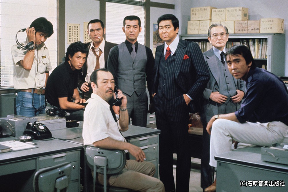 西部警察#110｜ホームドラマチャンネル