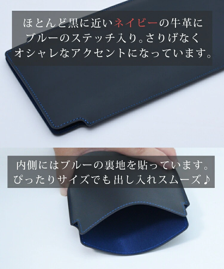 日本製 ポメラ用ケース 本革 (牛革) (キングジム pomera DM250 / DM200